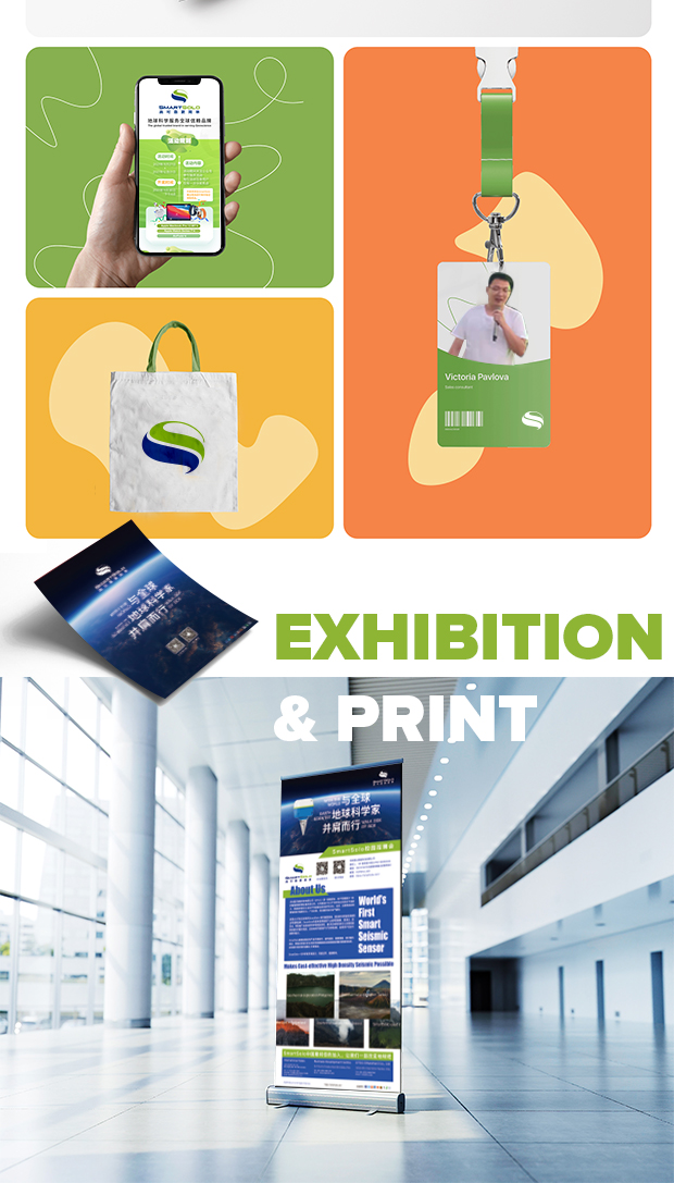 UI组件设计套件