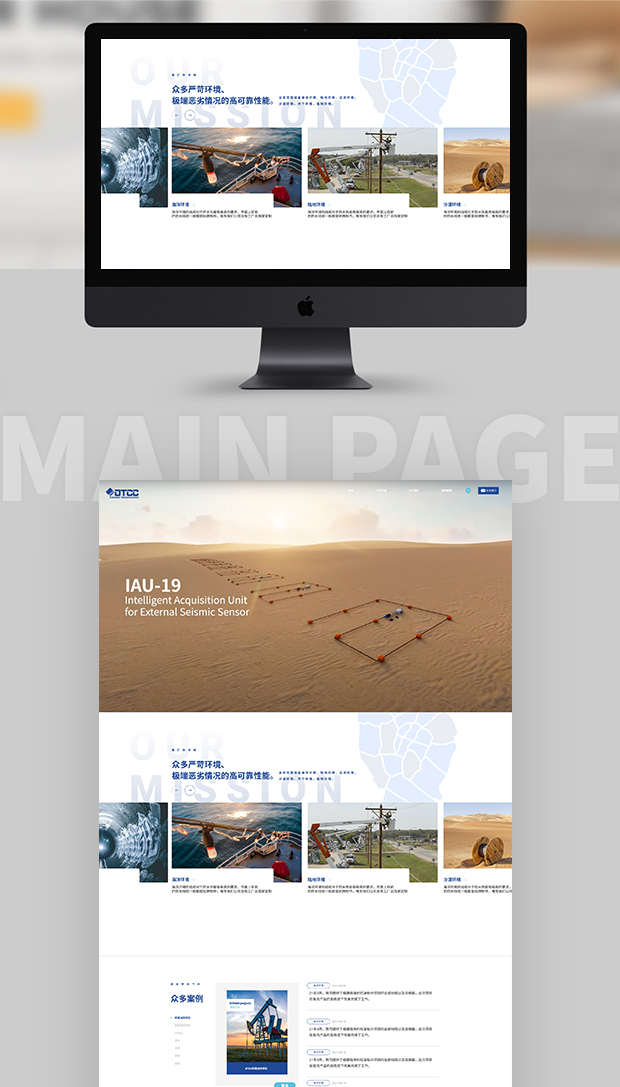 设计师被动收入经验攻略包